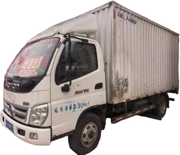 [USED]Foton Aumark 10year box van(Manufactured in 2016) 117hp regional logistics