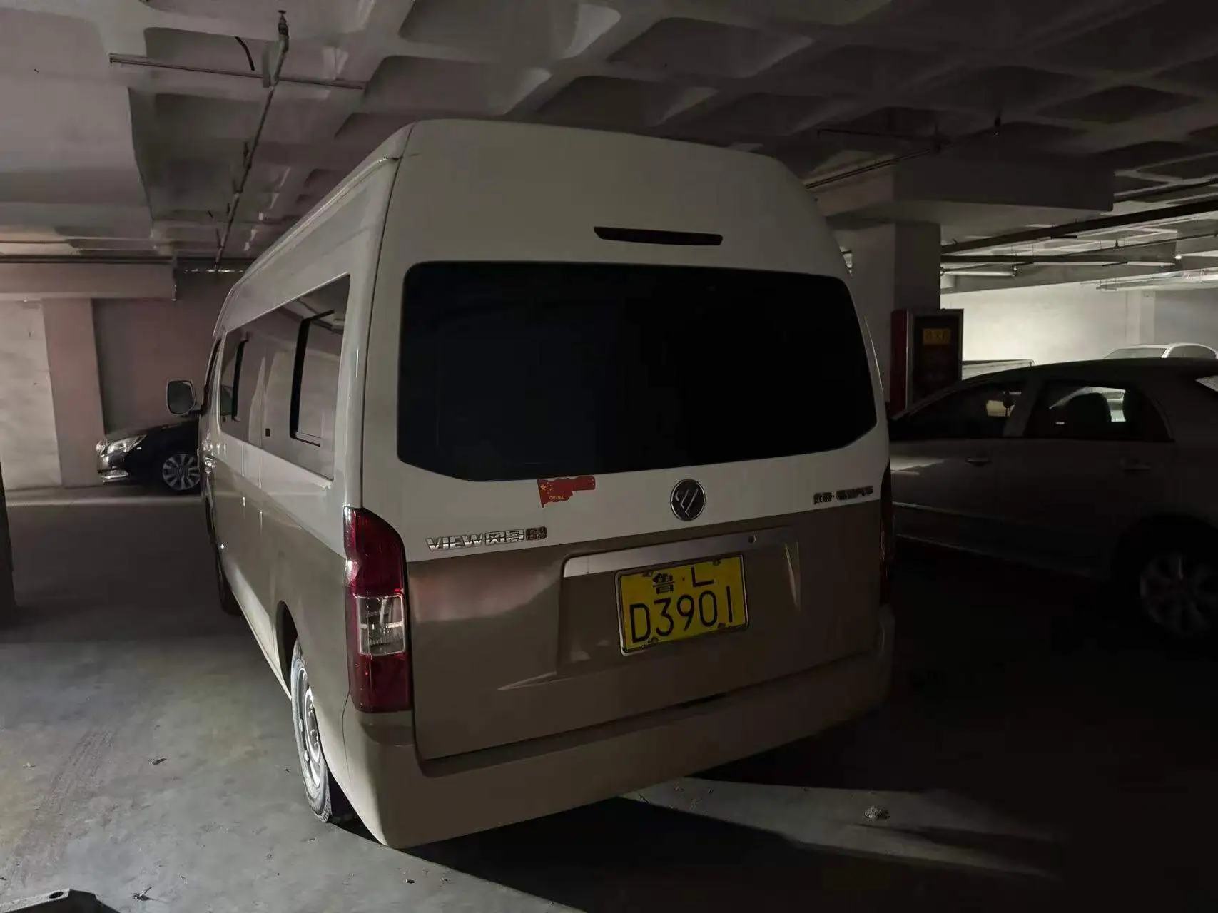[USED]FOTON View G9 Mini Bus passenger van Diesel 4x2 family travel school shuttle (2016)