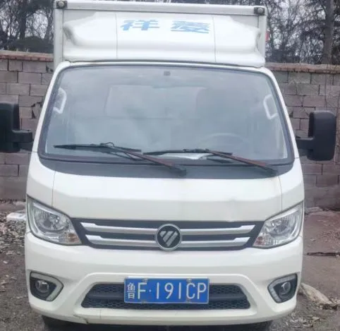 [USED]Foton TM2 Mini Truck Box Van market transport cargo truck 126hp Manual(2020)