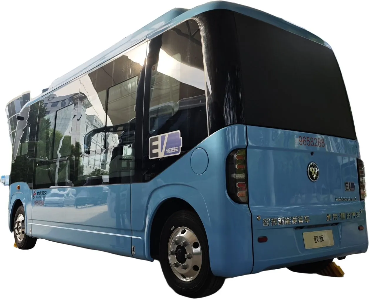 Foton Auv BJ6605EVCA-N3 Electric Bus 14Seats urban transit Bolivia